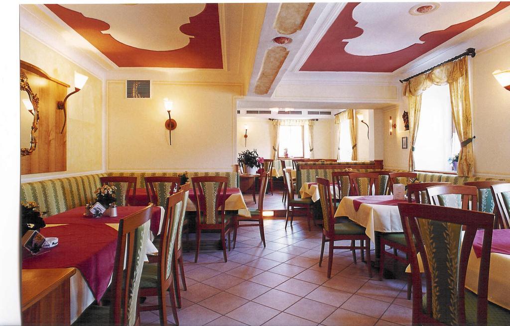 Hôtel Gasthof Muhr Wirt Z'Bierbaum à Gampern Extérieur photo